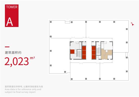 A塔楼标准层平面图