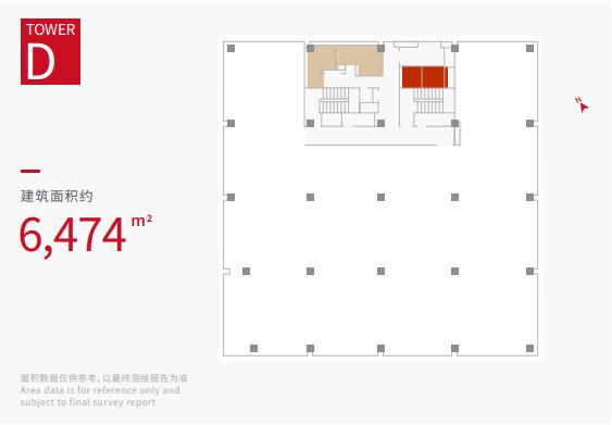 D总部独栋平面图